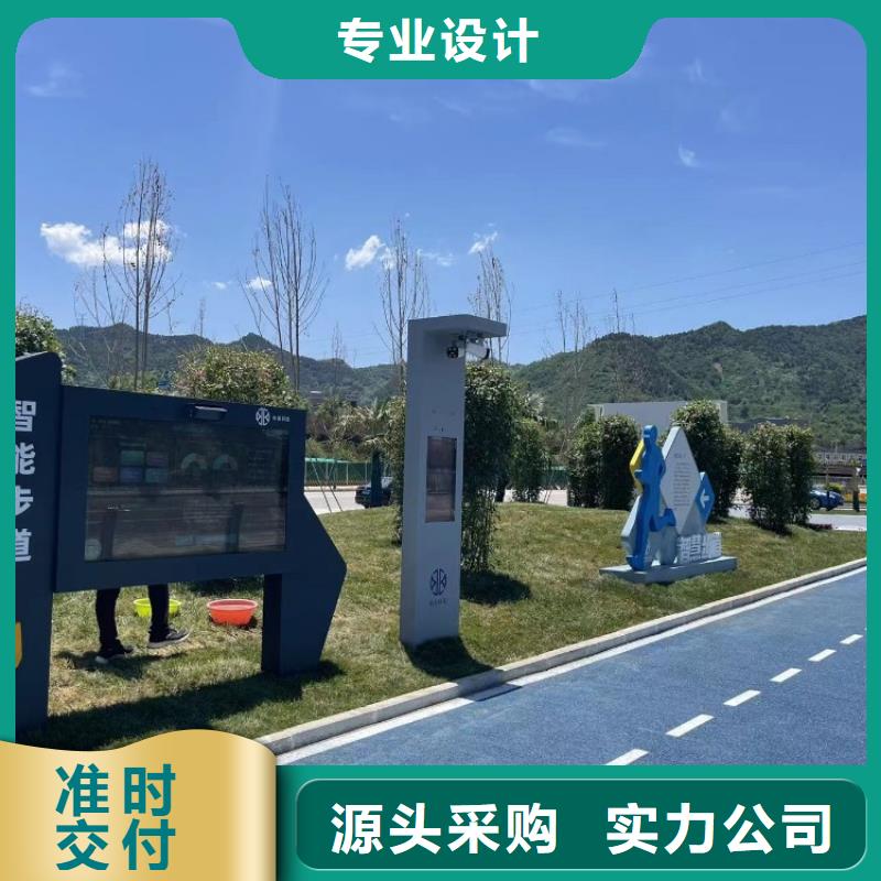 ai虚拟骑行单车视频-ai虚拟骑行单车|云南省怒江市|泸水|福贡|楚雄|玉溪|红河|德宏|迪庆|大理|临沧
