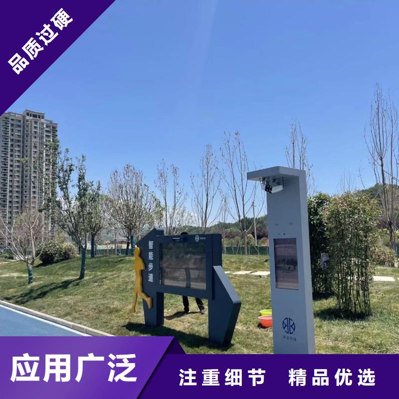 智慧AI智能竞速跑道优选货源