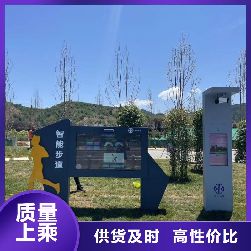 ai虚拟骑行单车视频-ai虚拟骑行单车|西藏|昌都|那曲|阿里|日喀则|山南