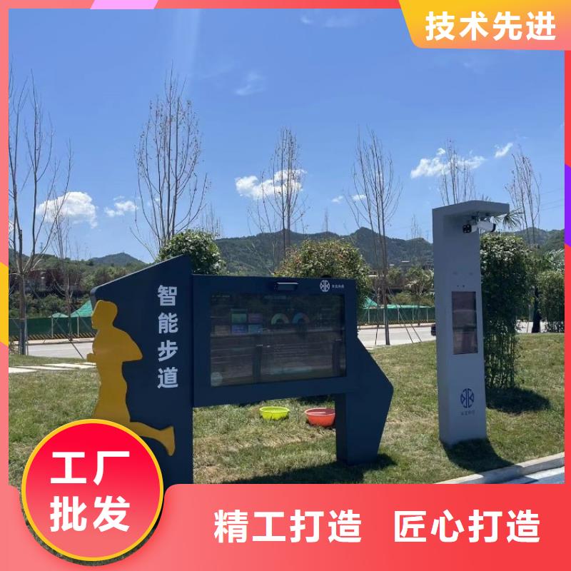 智慧光影陪跑墙产品细节参数