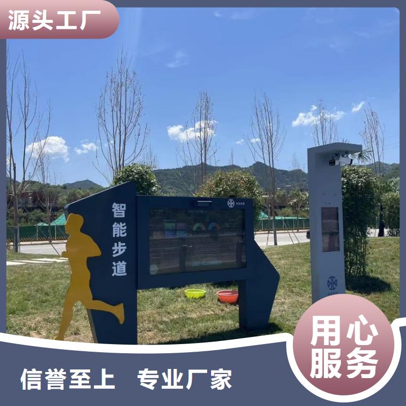 智慧,智慧跑道每个细节都严格把关