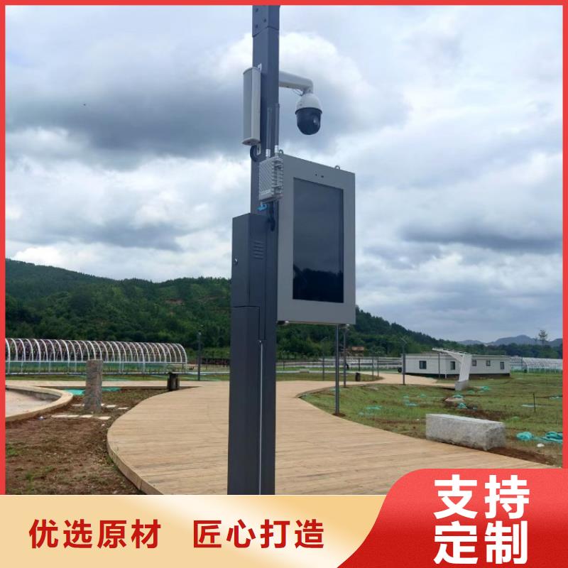 智慧-智慧健身步道实体厂家大量现货