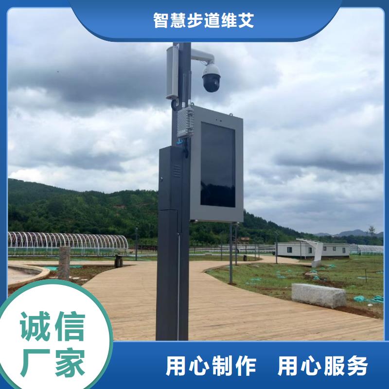 智慧,AI智能竞速跑道库存充足