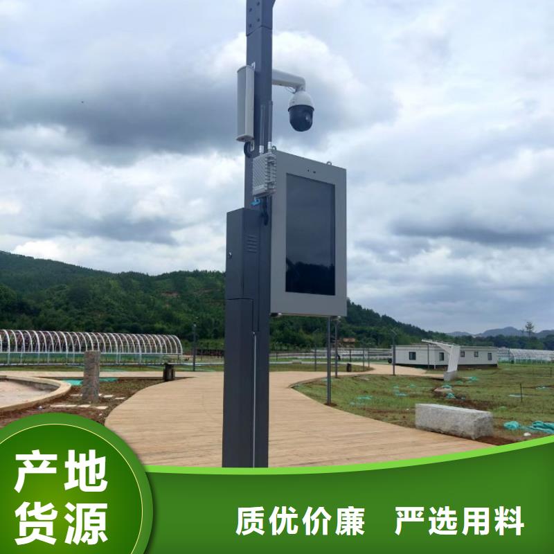 智慧_智能跑道一致好评产品