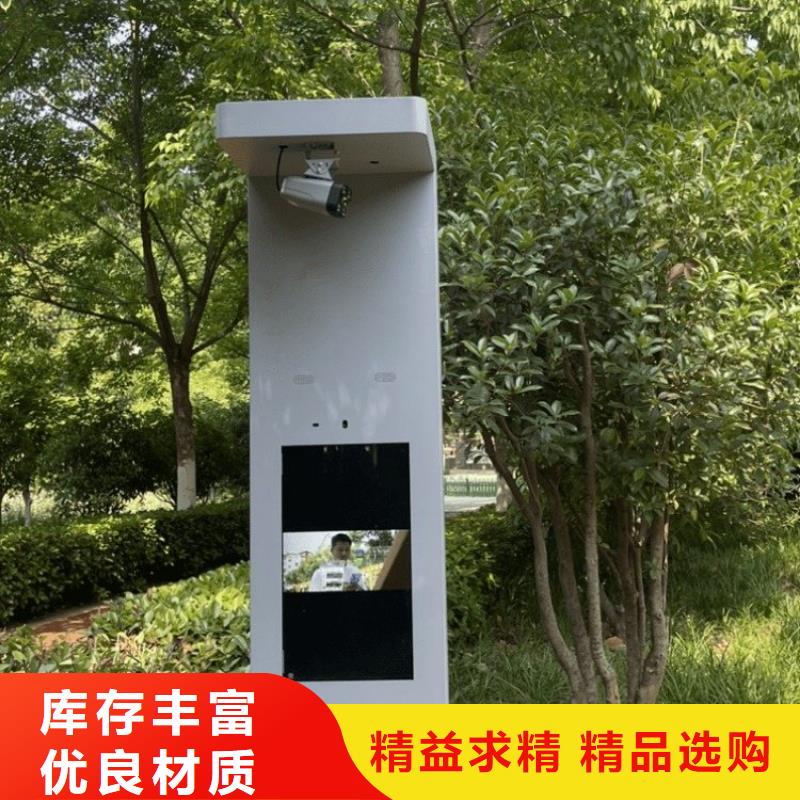 智慧ai虚拟骑行单车厂家直销
