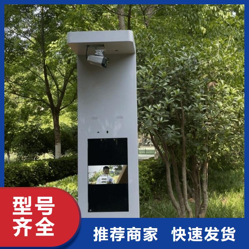 智慧 光影陪跑墙质量上乘