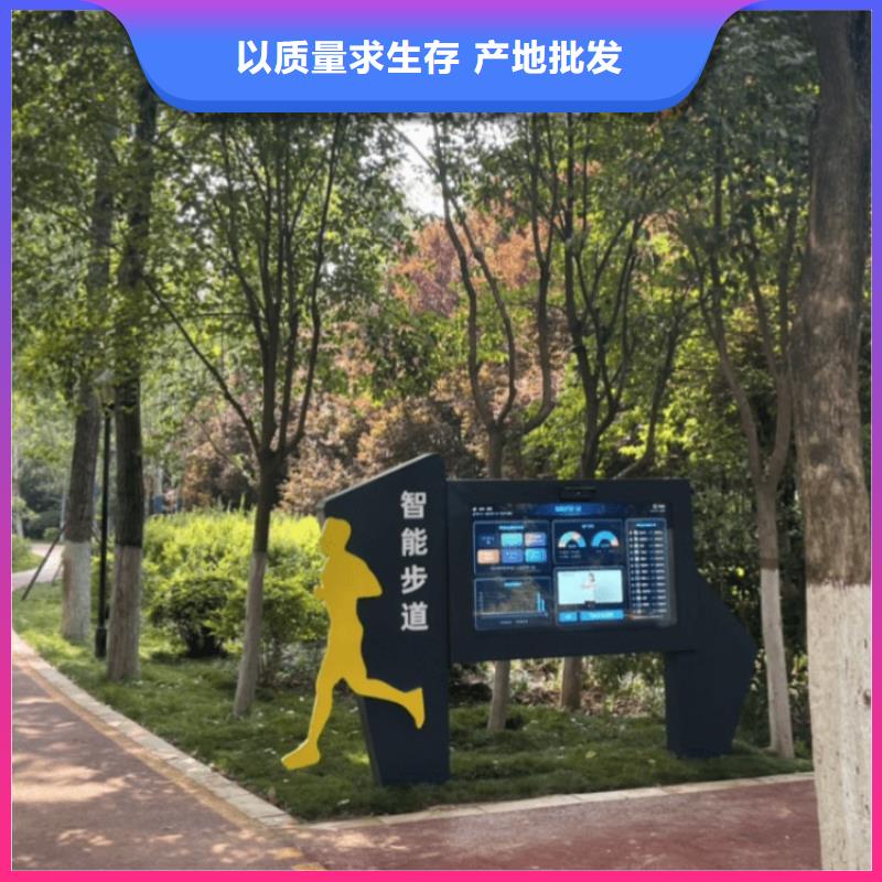 ai虚拟骑行单车视频-ai虚拟骑行单车|西藏|昌都|那曲|阿里|日喀则|山南