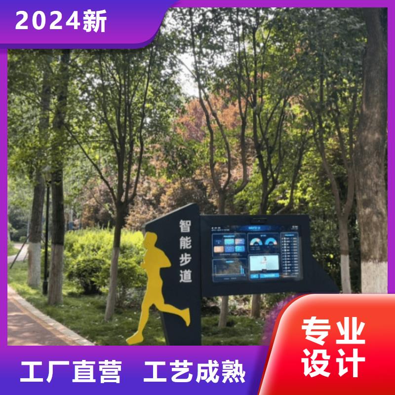 ai虚拟骑行单车-视频-江西省上饶市|婺源|弋阳|吉安|萍乡|宜春|南昌ai虚拟骑行单车-维艾
