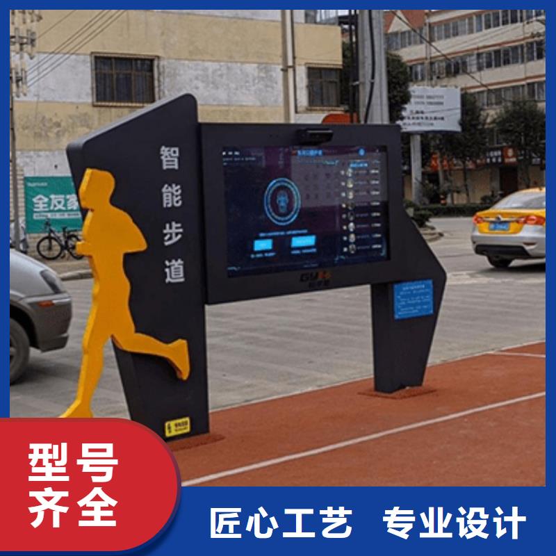 智慧ai虚拟骑行单车实力大厂家