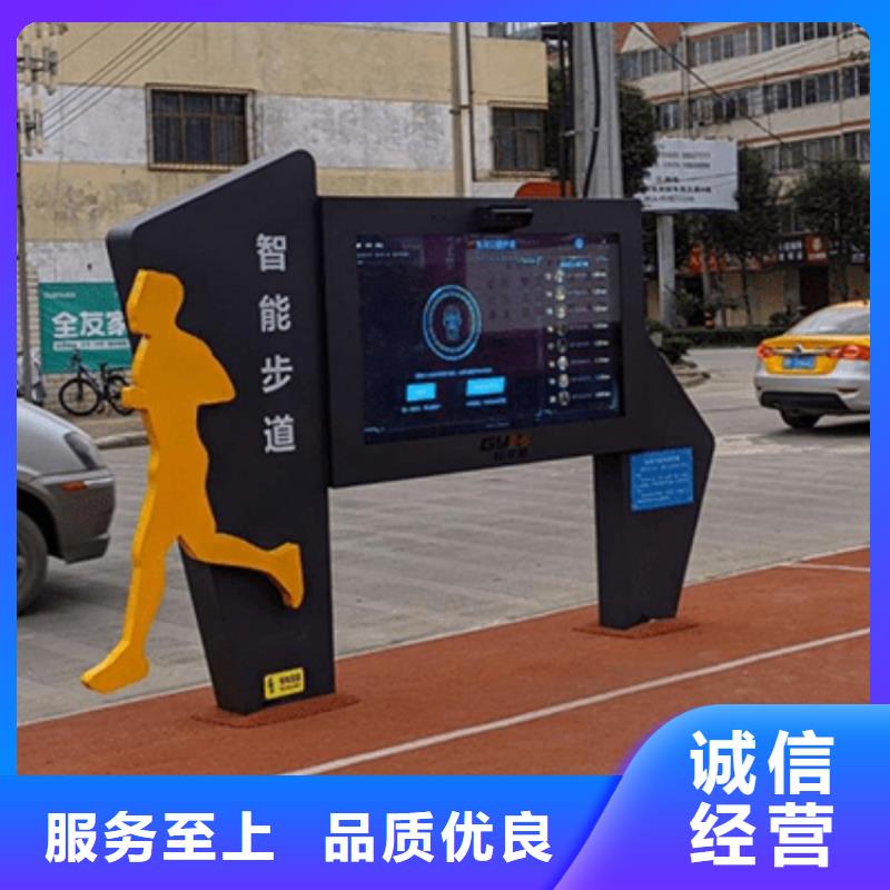ai虚拟骑行单车视频-ai虚拟骑行单车|云南省怒江市|泸水|福贡|楚雄|玉溪|红河|德宏|迪庆|大理|临沧