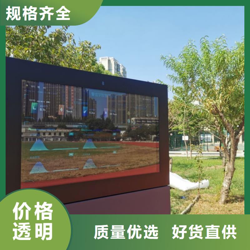 智慧光影陪跑墙实力商家