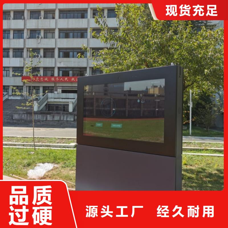 智慧【AI虚拟马拉松跑道】专业生产设备