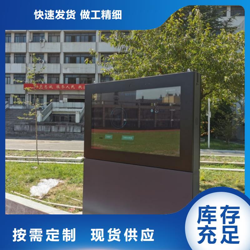 智慧【AR广场舞健身】优选厂家