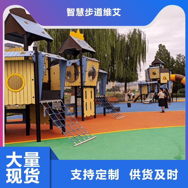 智慧智慧步道满足客户所需