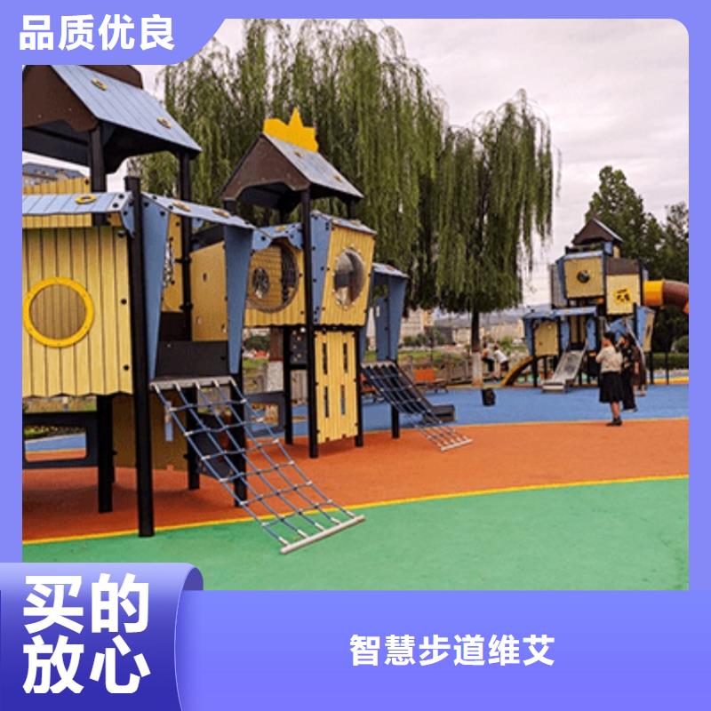 智慧智慧步道品质不将就