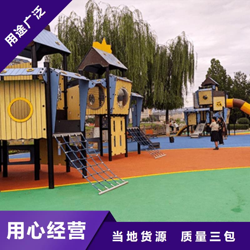 智慧,健身大屏步道品质之选