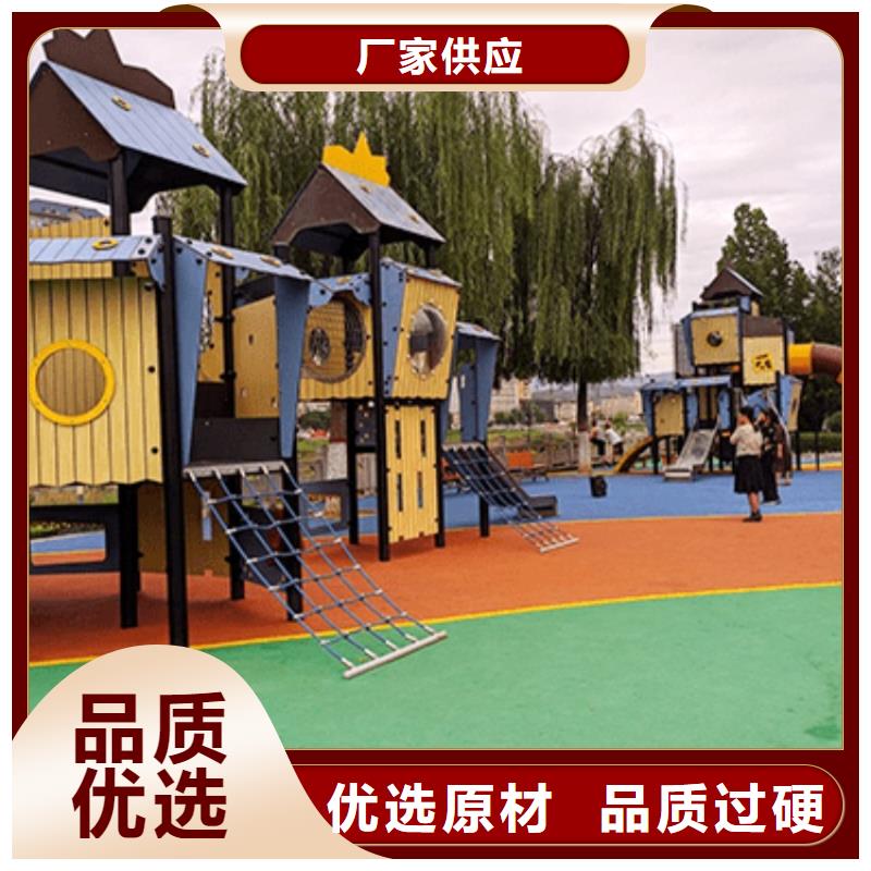智慧_陪跑屏支持非标定制