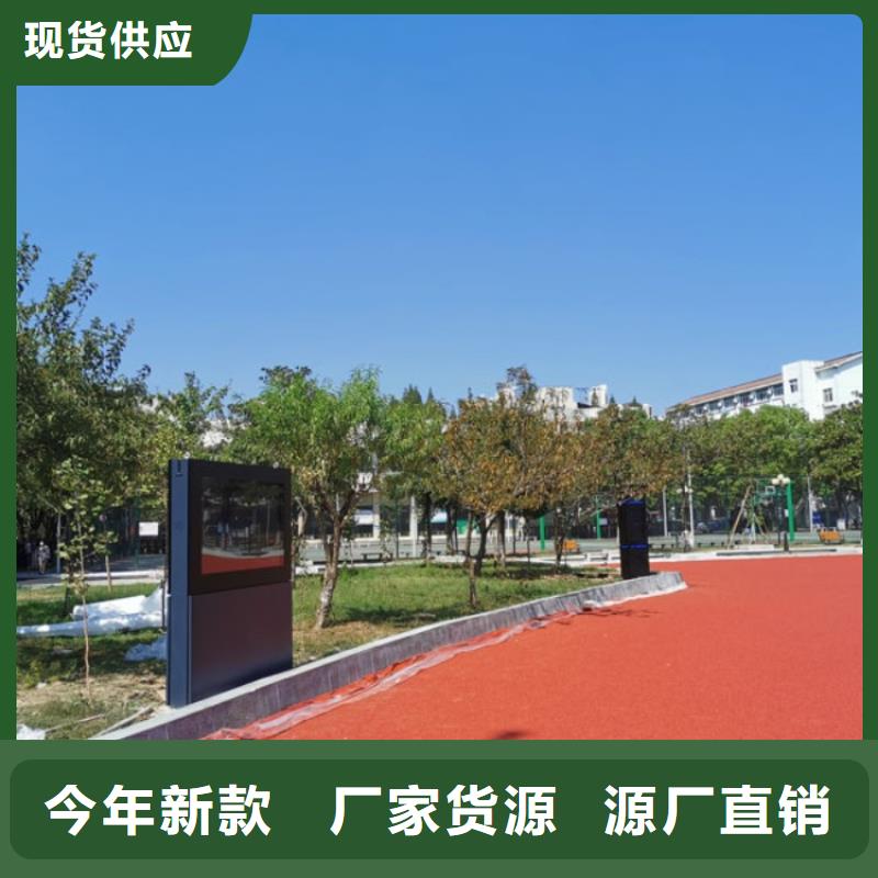 【智慧【AI智能竞速跑道】质量牢靠】