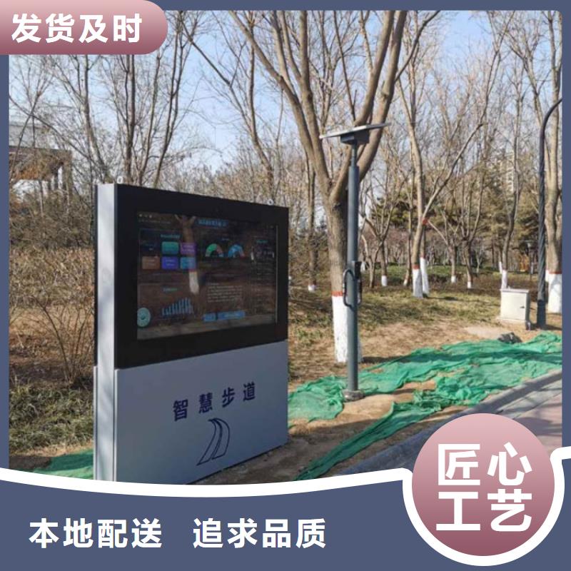 ai虚拟骑行单车-视频-江西省上饶市|婺源|弋阳|吉安|萍乡|宜春|南昌ai虚拟骑行单车-维艾