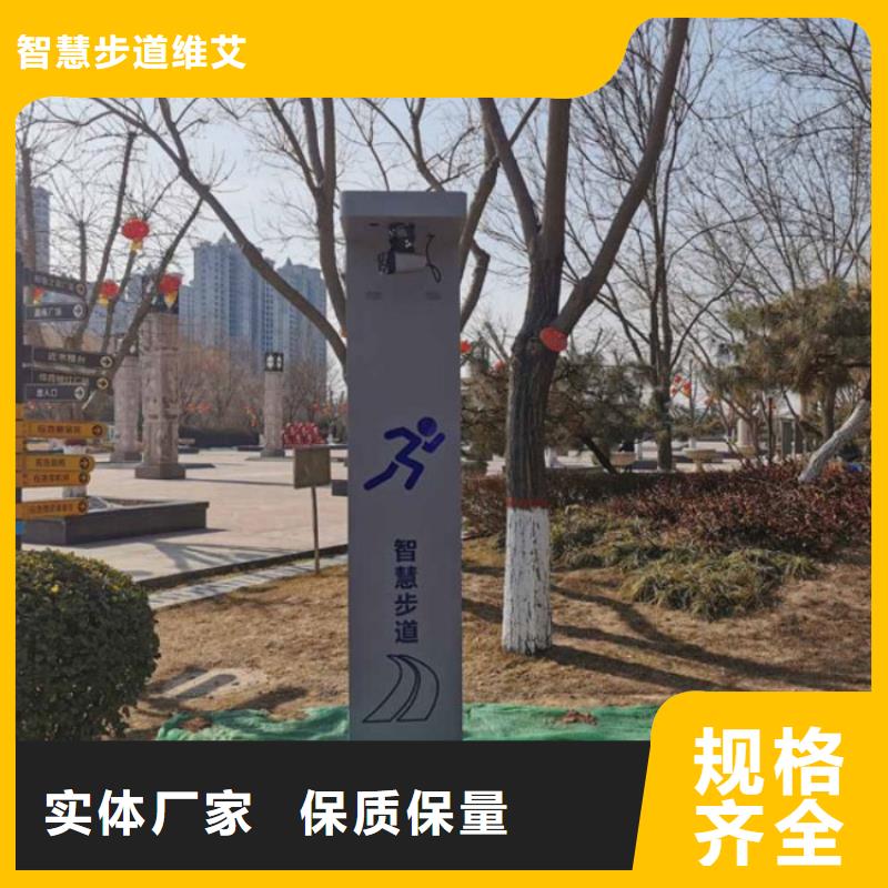 ai虚拟骑行单车视频-ai虚拟骑行单车|云南省怒江市|泸水|福贡|楚雄|玉溪|红河|德宏|迪庆|大理|临沧