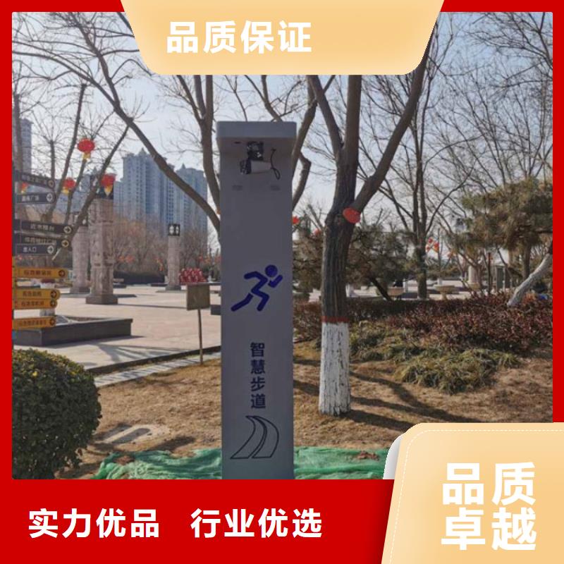 智慧 光影陪跑墙质量上乘