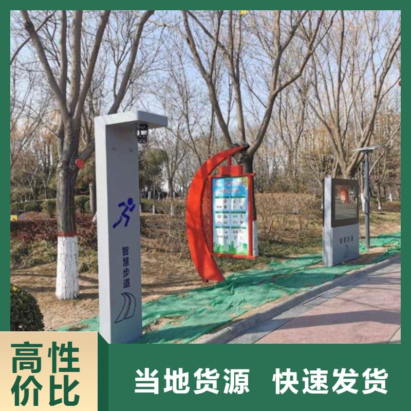 ai虚拟骑行单车视频-ai虚拟骑行单车|西藏|昌都|那曲|阿里|日喀则|山南
