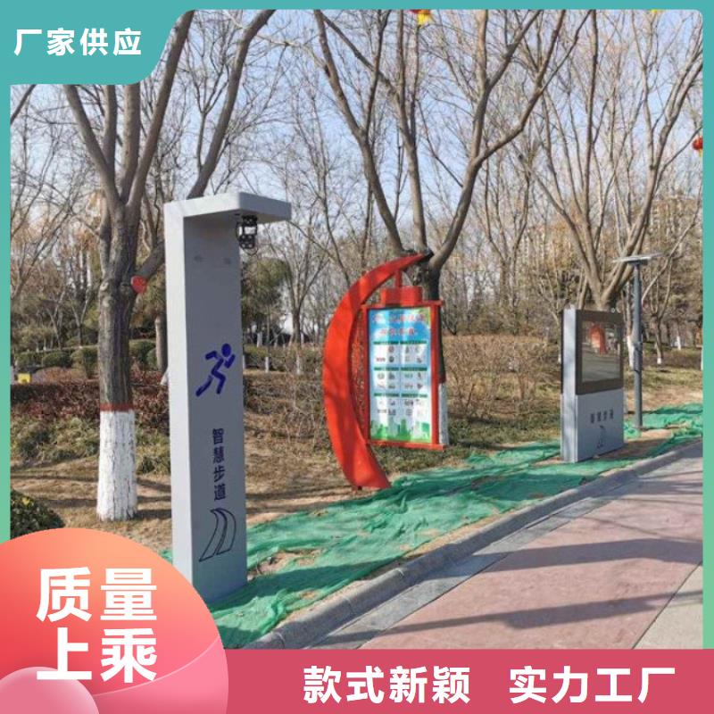 智慧,AI智能竞速跑道库存充足