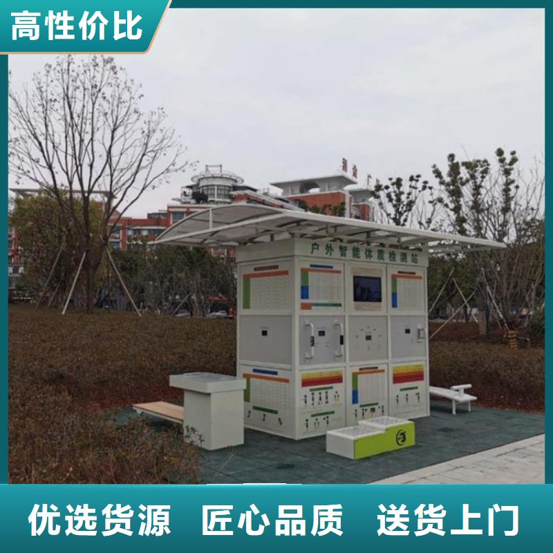 ai虚拟骑行单车-视频-江西省上饶市|婺源|弋阳|吉安|萍乡|宜春|南昌ai虚拟骑行单车-维艾