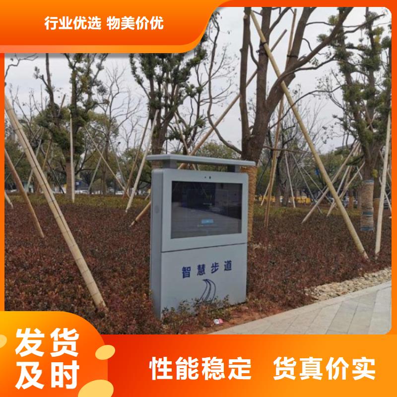 ai虚拟骑行单车视频-ai虚拟骑行单车|云南省怒江市|泸水|福贡|楚雄|玉溪|红河|德宏|迪庆|大理|临沧