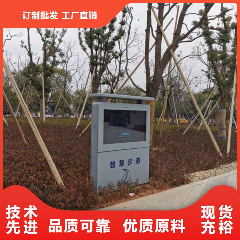 智慧动感自行车热销产品