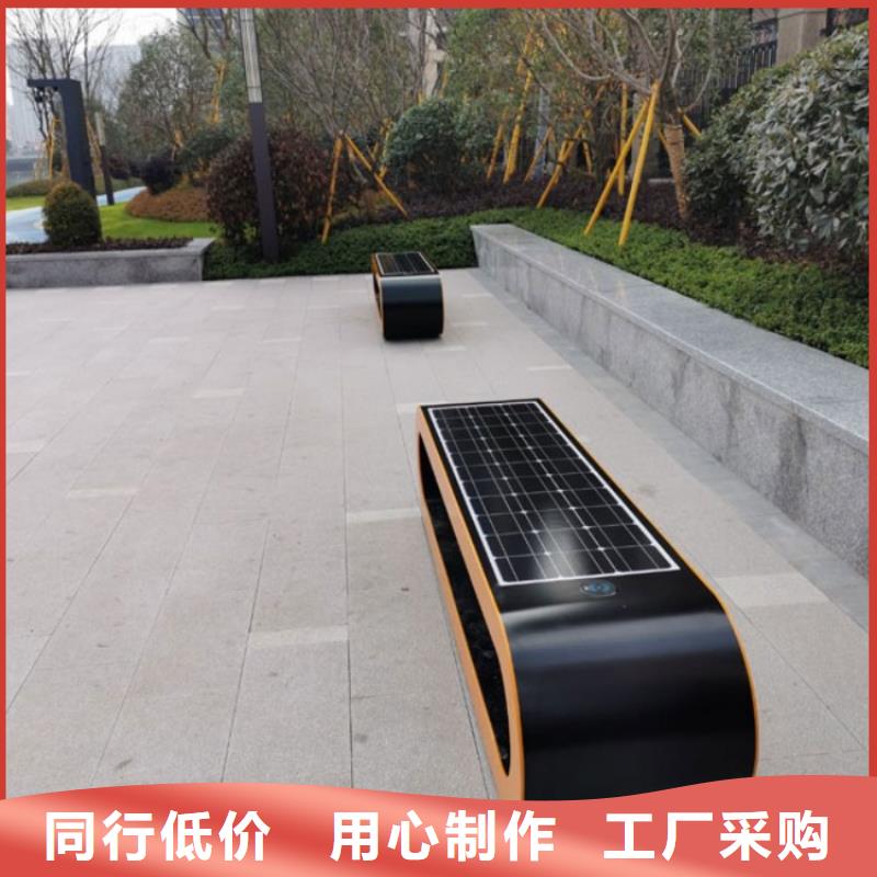 智慧智慧健身器材厂家量少也做