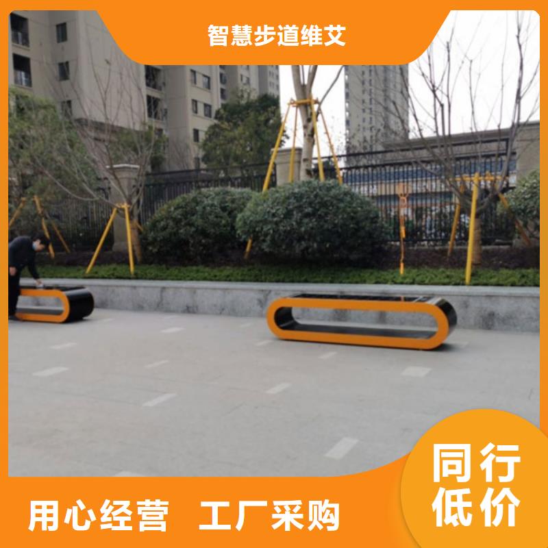 智慧ai虚拟骑行单车厂家直销