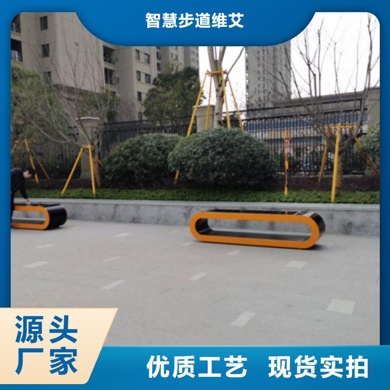 智慧 【景区智能标识导视系统】产地直销