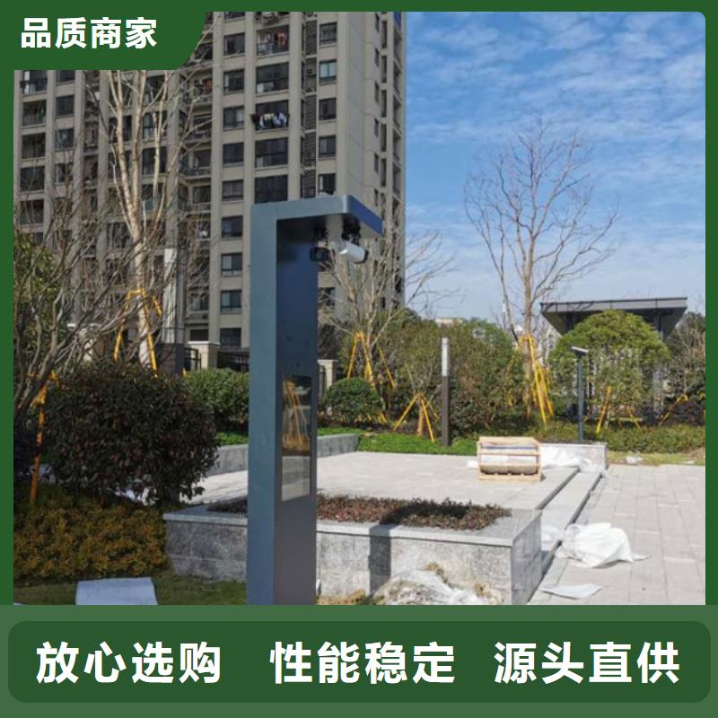 【智慧【AI智能竞速跑道】质量牢靠】