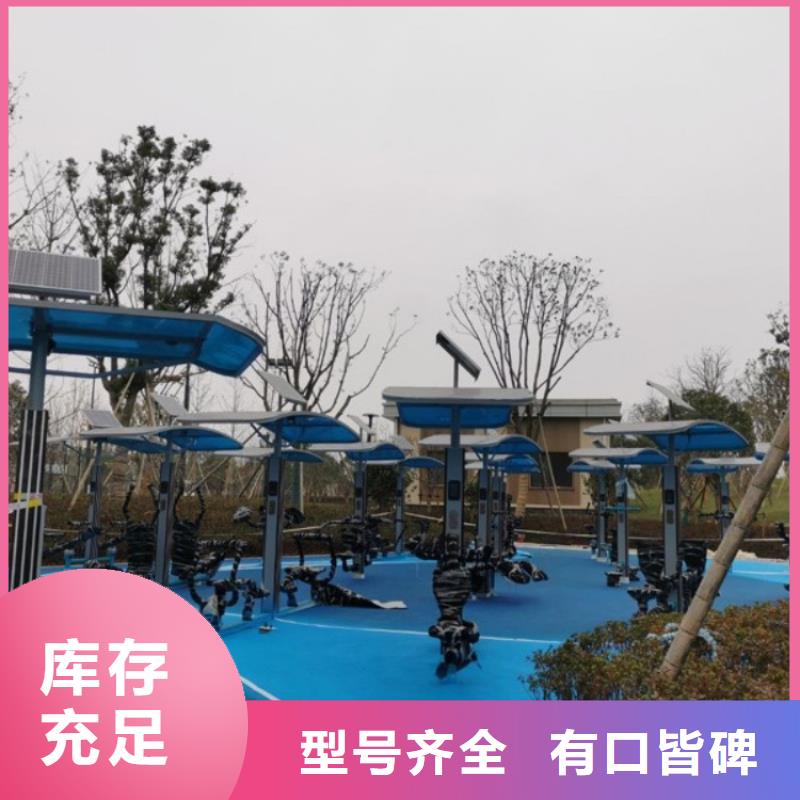 ai虚拟骑行单车-视频-江西省上饶市|婺源|弋阳|吉安|萍乡|宜春|南昌ai虚拟骑行单车-维艾