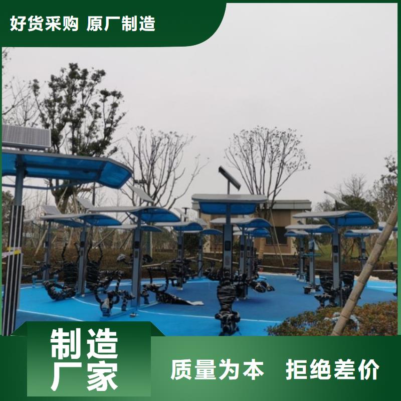 ai虚拟骑行单车视频-ai虚拟骑行单车|云南省怒江市|泸水|福贡|楚雄|玉溪|红河|德宏|迪庆|大理|临沧
