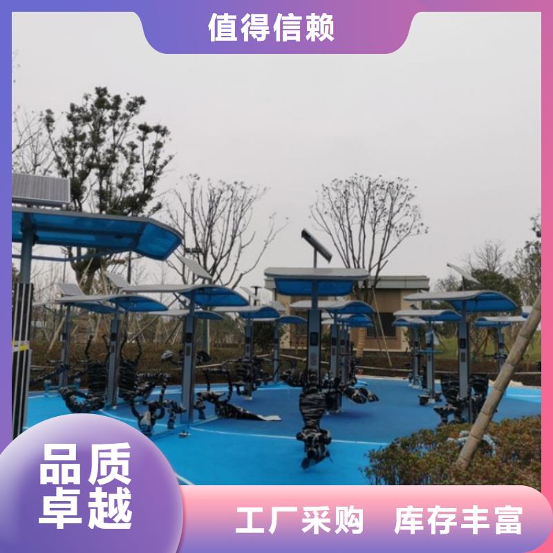 智慧【户外智能立式屏】长期供应