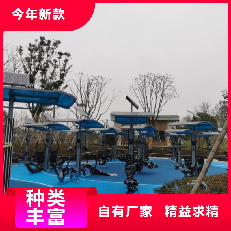 【智慧【AI智能竞速跑道】质量牢靠】