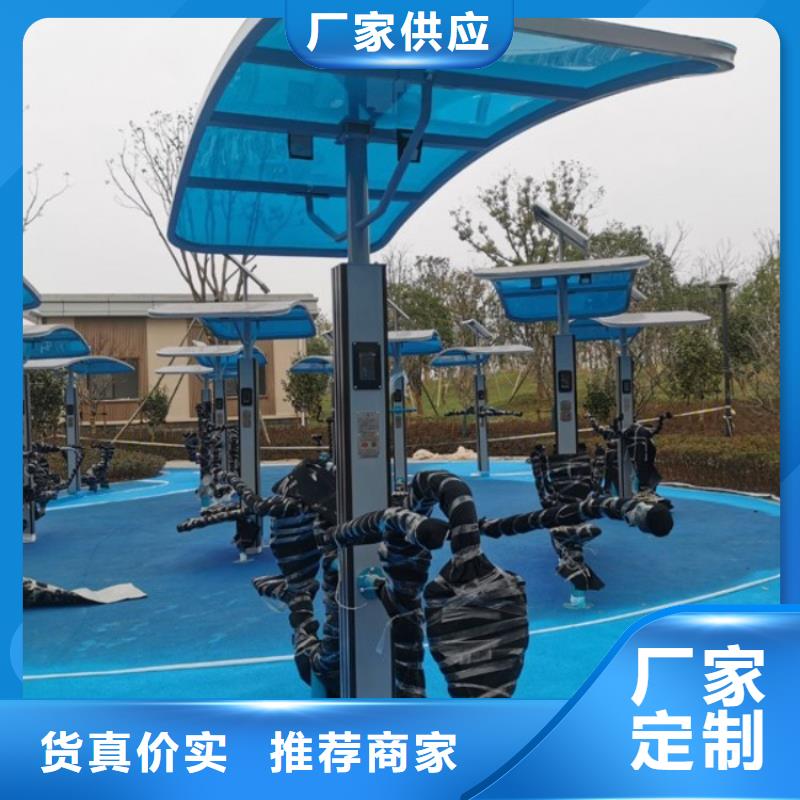 智慧ai虚拟骑行单车实力大厂家