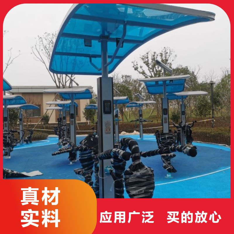 智慧陪跑屏源头实体厂商