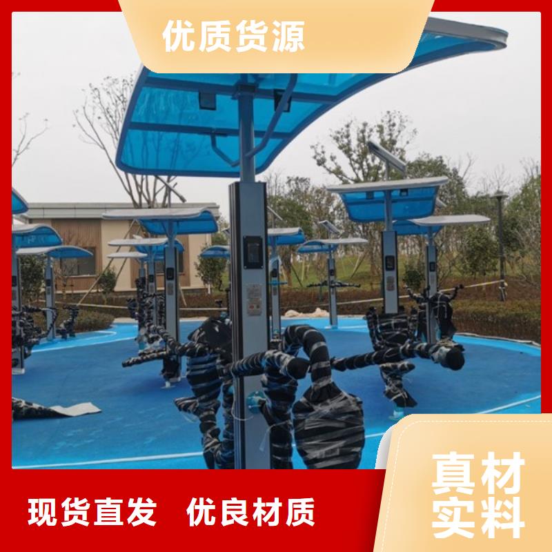 智慧,AI智能竞速跑道库存充足