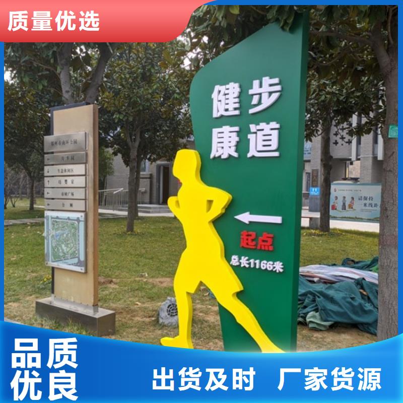 智慧ai虚拟骑行单车实力大厂家