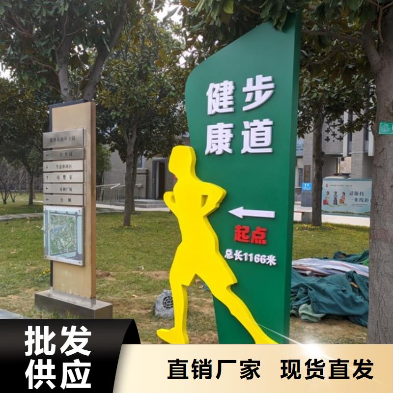 智慧【AR广场舞健身】优选厂家