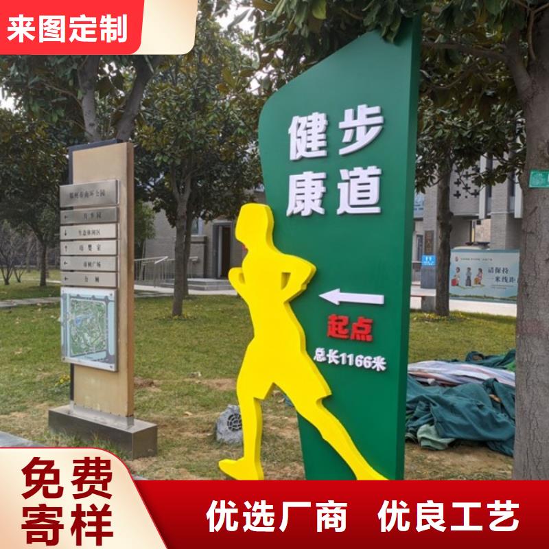 智慧AI智能竞速跑道优选货源