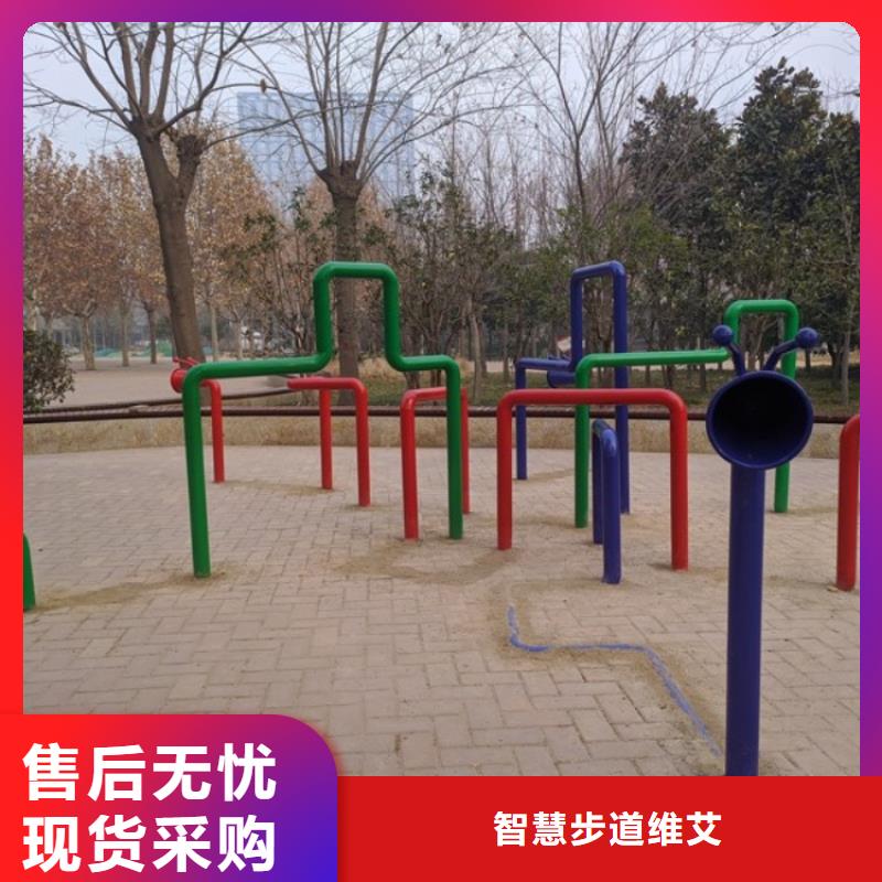 智慧,AI智能竞速跑道库存充足