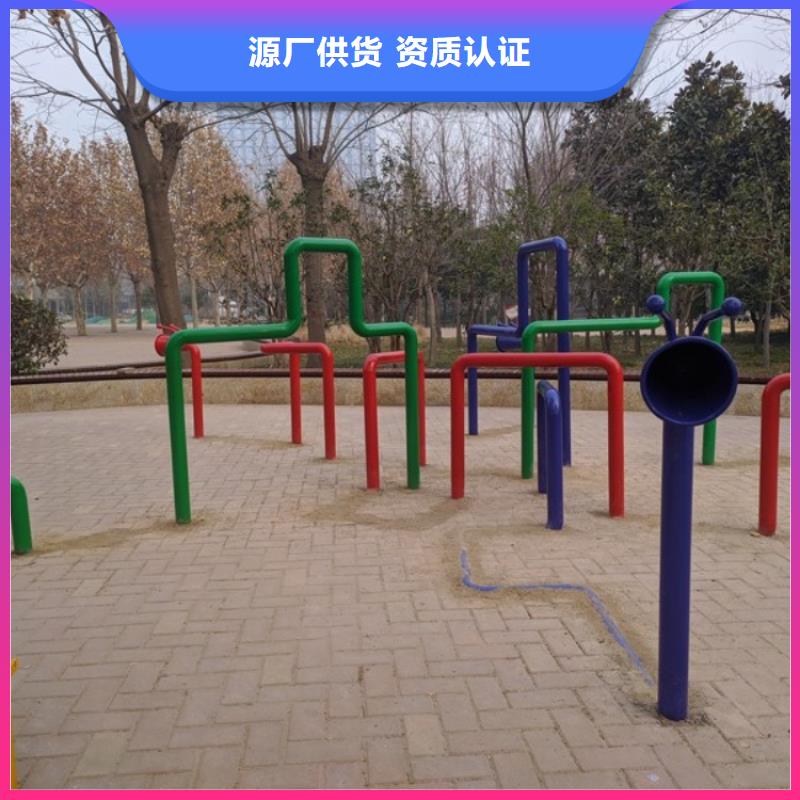 智慧,健身大屏步道品质之选
