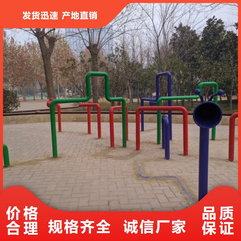 智慧,智慧步道实力优品