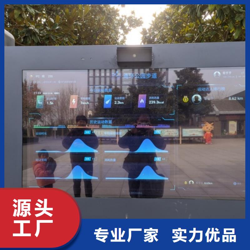 智慧博物馆智慧导览系统用品质赢得客户信赖