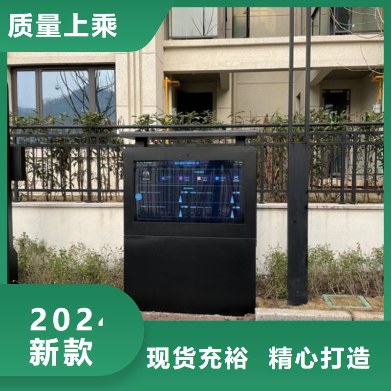 智慧,AI智能竞速跑道库存充足