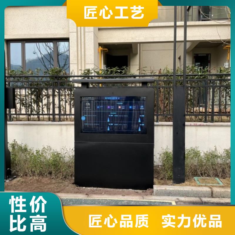 智慧ai虚拟骑行单车实力大厂家